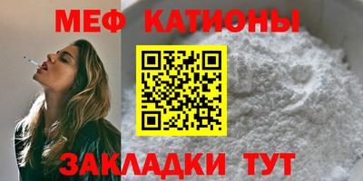 хмурый Краснокаменск