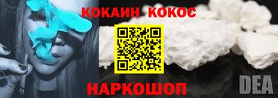хмурый Краснокаменск