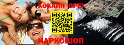 хмурый Краснокаменск