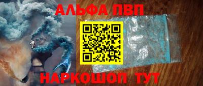 хмурый Краснокаменск