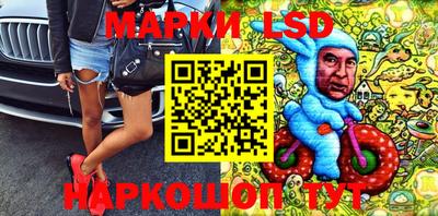 дживик Краснодар