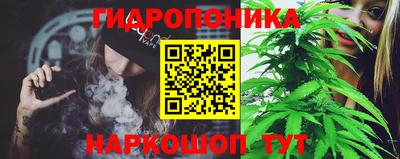 хмурый Краснокаменск