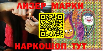 дживик Краснодар