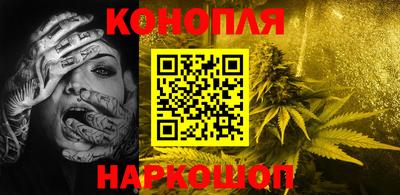 хмурый Краснокаменск