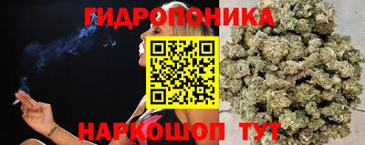 хмурый Краснокаменск