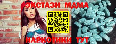 хмурый Краснокаменск