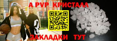хмурый Краснокаменск