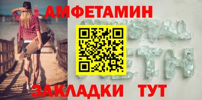 наркотики Краснознаменск