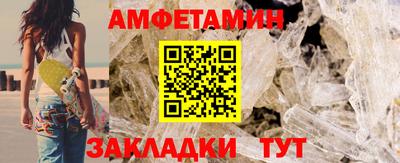 хмурый Краснокаменск