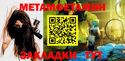 хмурый Краснокаменск