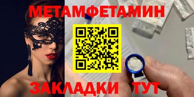 наркотики Краснознаменск