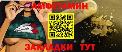 наркотики Краснознаменск