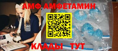 хмурый Краснокаменск