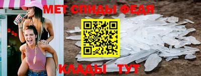 наркотики Краснознаменск