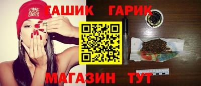 хмурый Краснокаменск