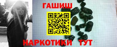 дживик Краснодар