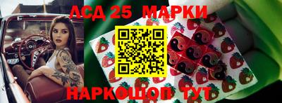 дживик Краснодар