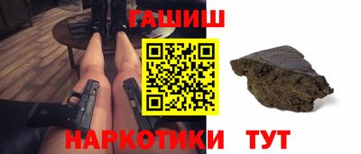 хмурый Краснокаменск